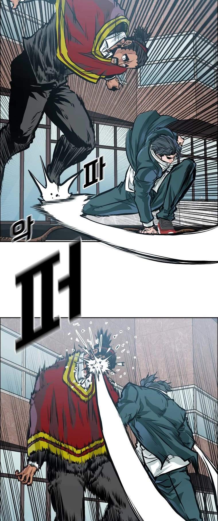 Boss in School Chapter 165 page 11 - Chapter 165