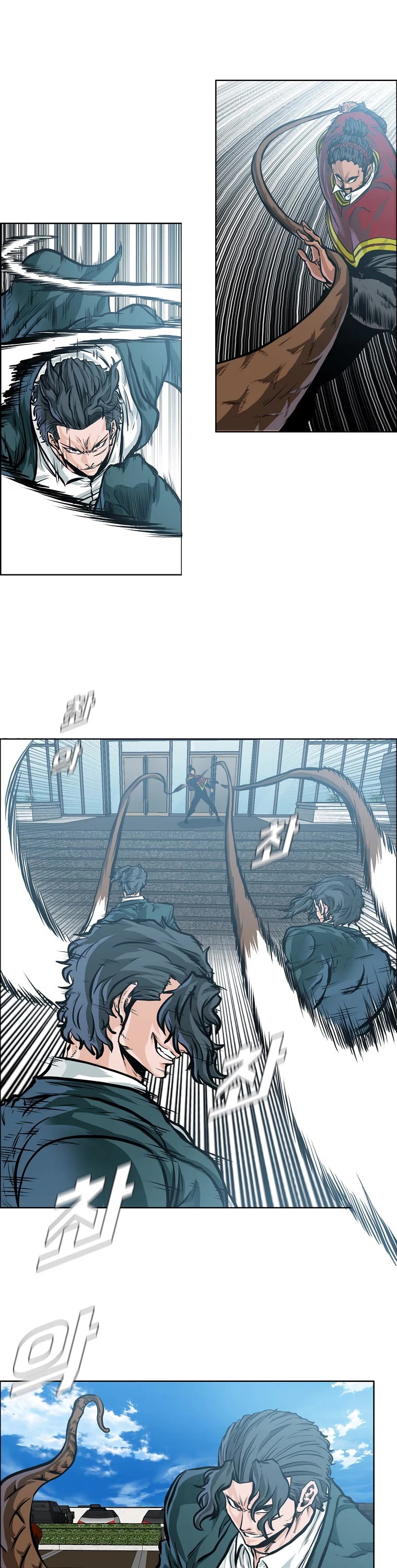 Boss in School Chapter 165 page 2 - Chapter 165