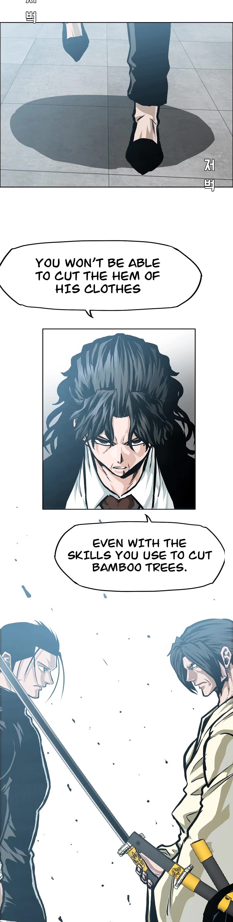 Boss in School Chapter 165 page 30 - Chapter 165