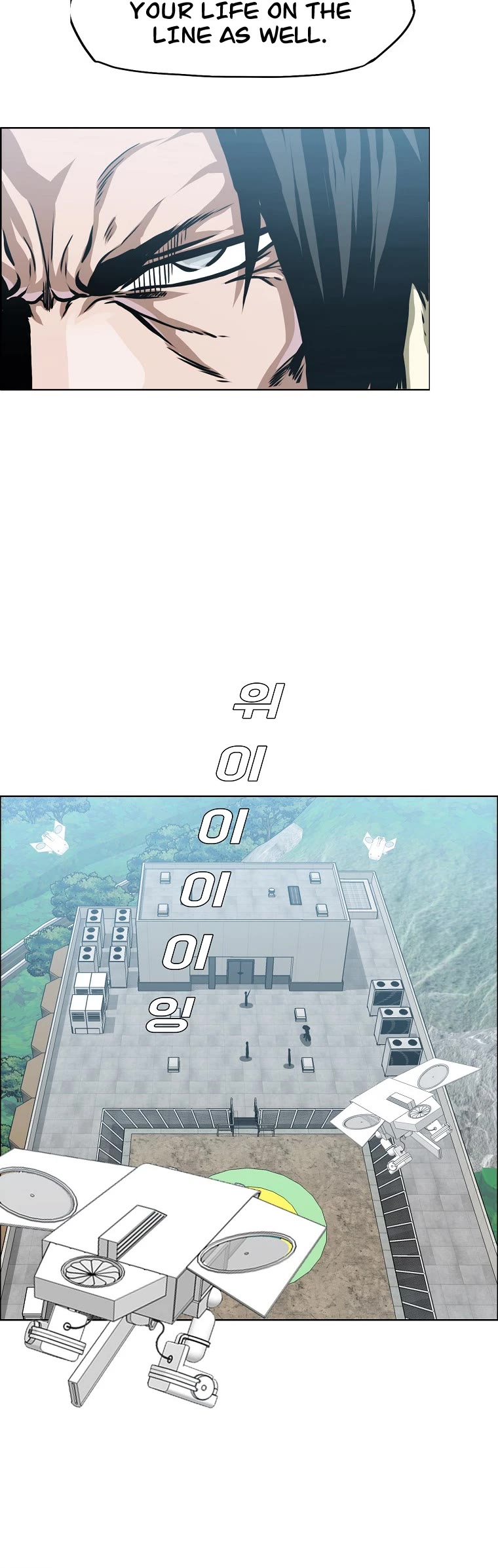 Boss in School Chapter 165 page 35 - Chapter 165