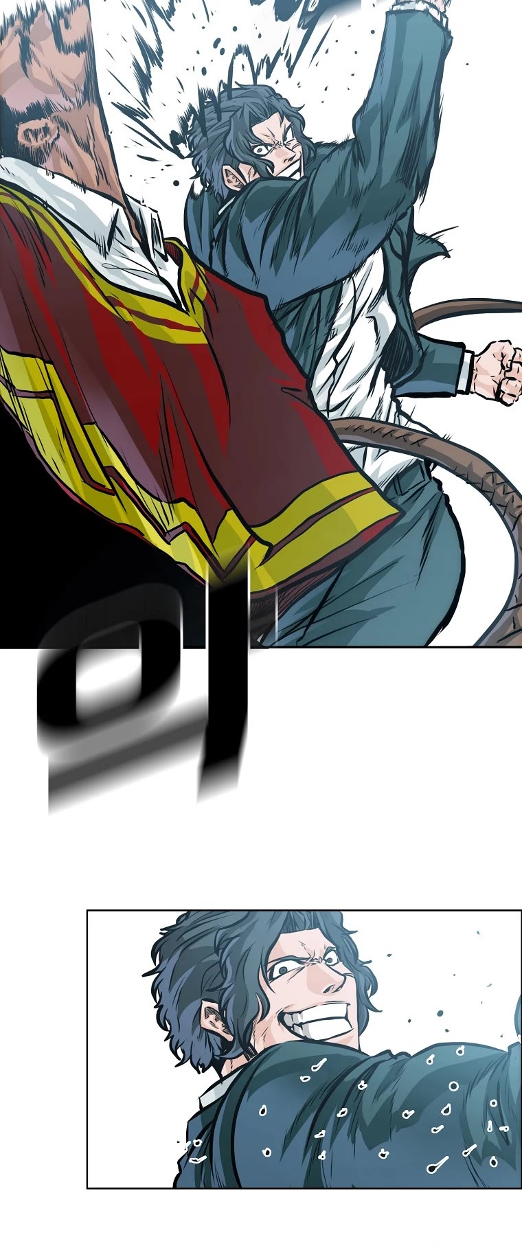 Boss in School Chapter 165 page 8 - Chapter 165
