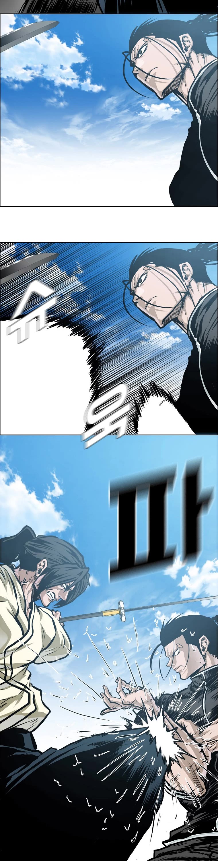 Boss in School Chapter 166 page 22 - Chapter 166