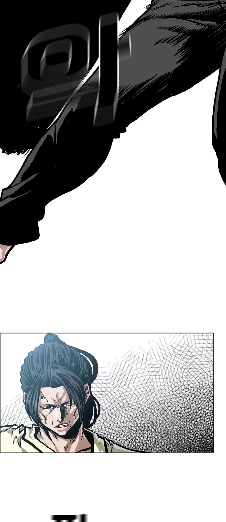 Boss in School Chapter 166 page 23 - Chapter 166