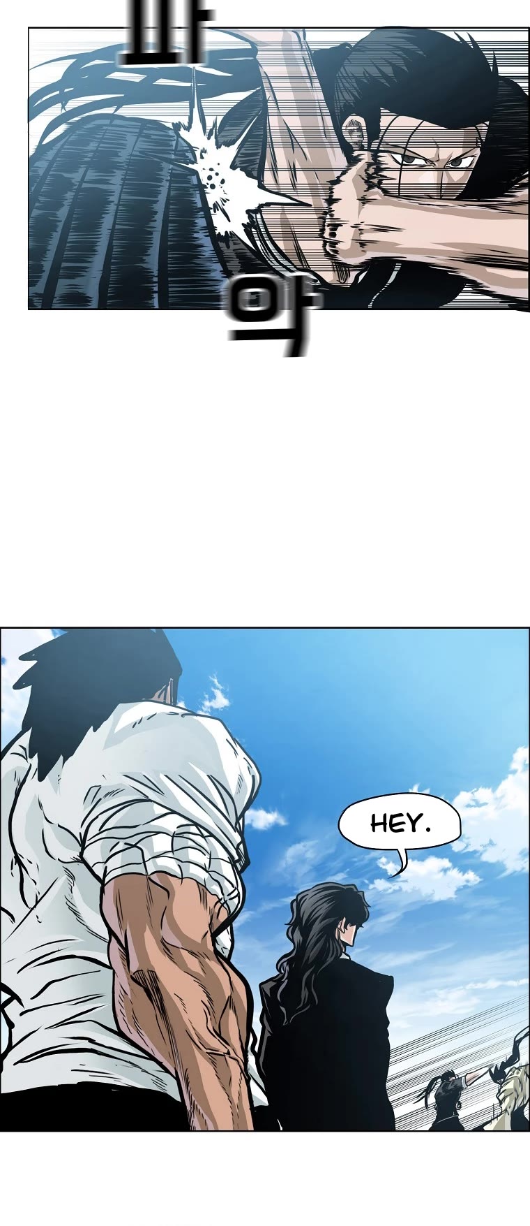 Boss in School Chapter 166 page 24 - Chapter 166