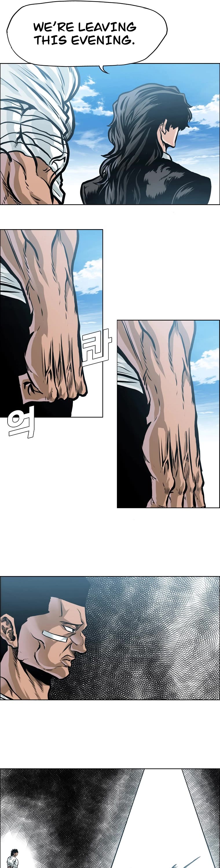 Boss in School Chapter 166 page 25 - Chapter 166