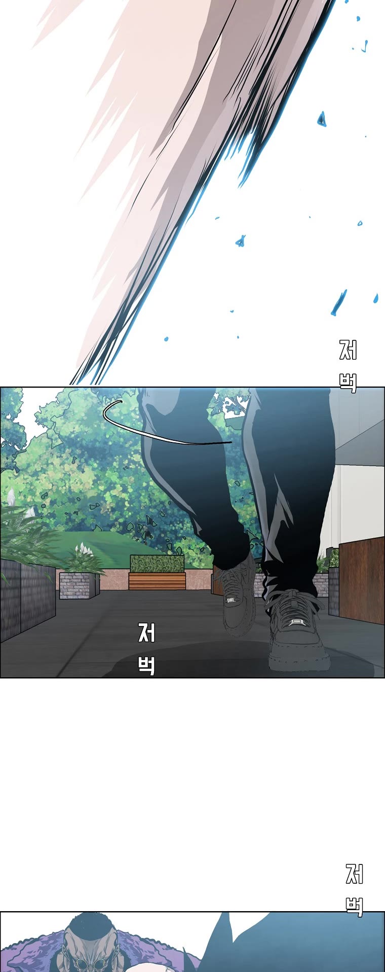 Boss in School Chapter 166 page 30 - Chapter 166