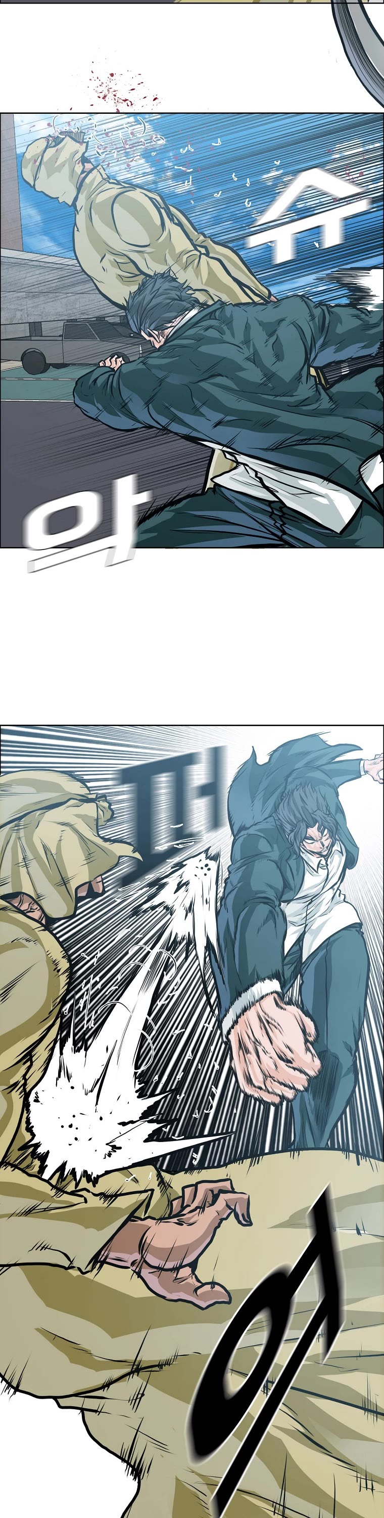 Boss in School Chapter 166 page 37 - Chapter 166