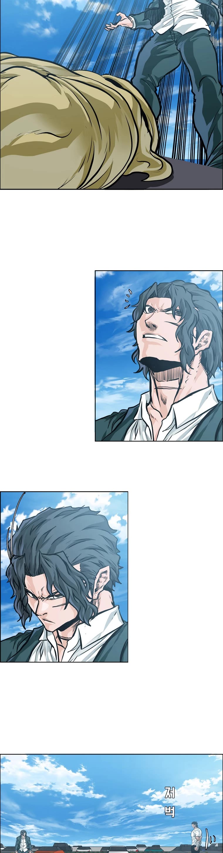 Boss in School Chapter 166 page 41 - Chapter 166