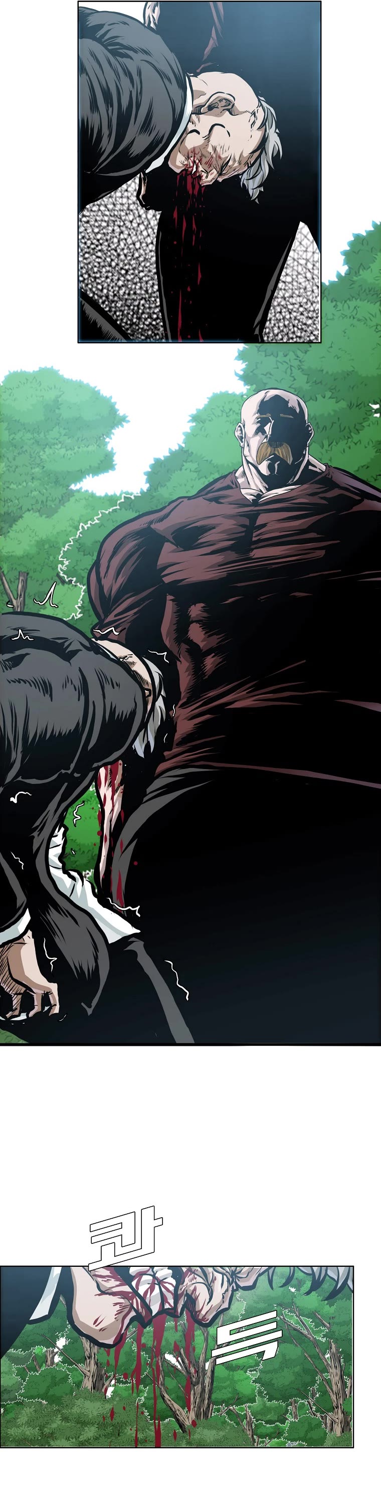 Boss in School Chapter 166 page 5 - Chapter 166