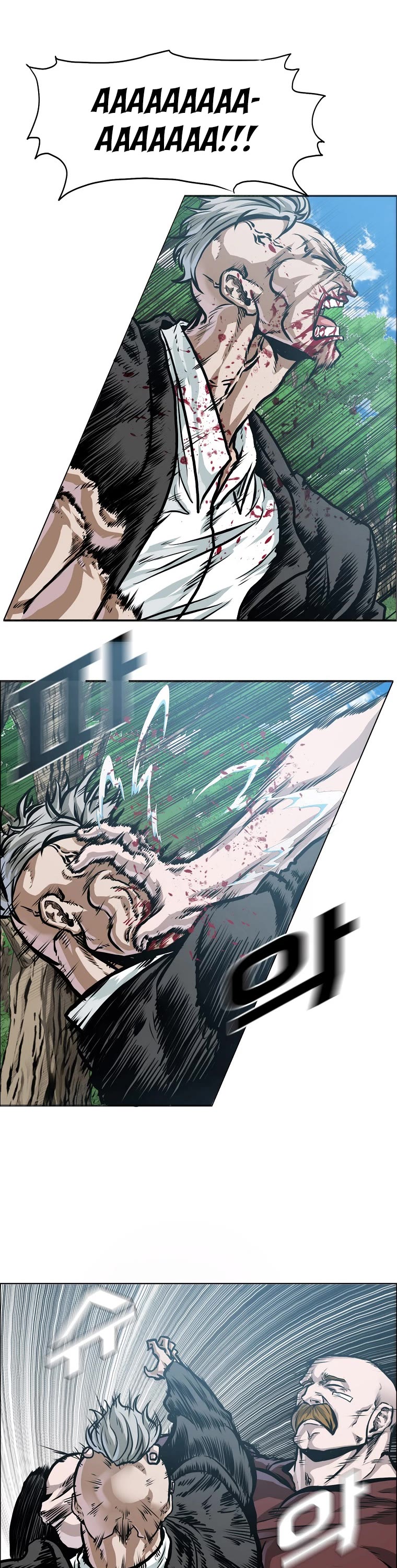 Boss in School Chapter 166 page 6 - Chapter 166