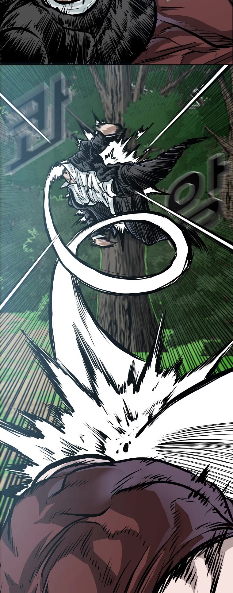 Boss in School Chapter 166 page 7 - Chapter 166