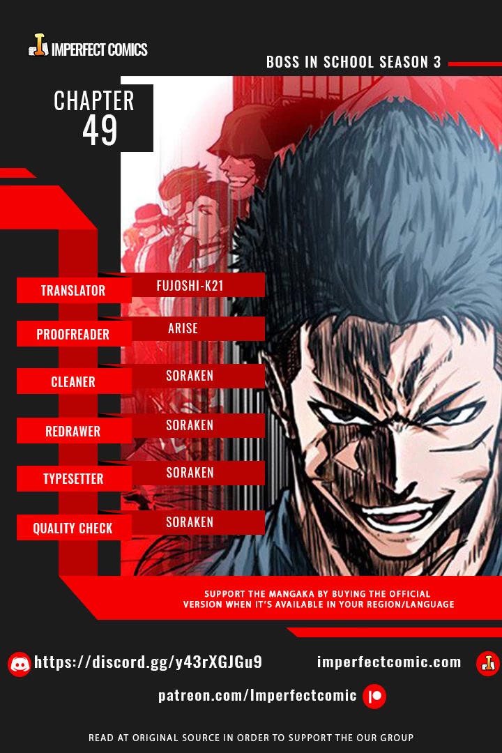 Boss in School Chapter 167 page 1 - Chapter 167