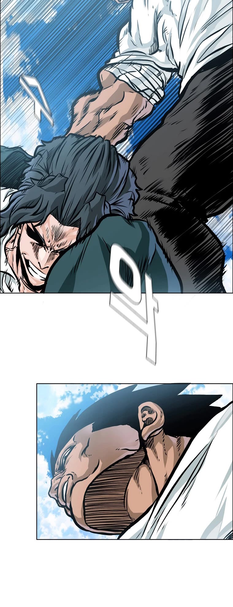 Boss in School Chapter 167 page 16 - Chapter 167
