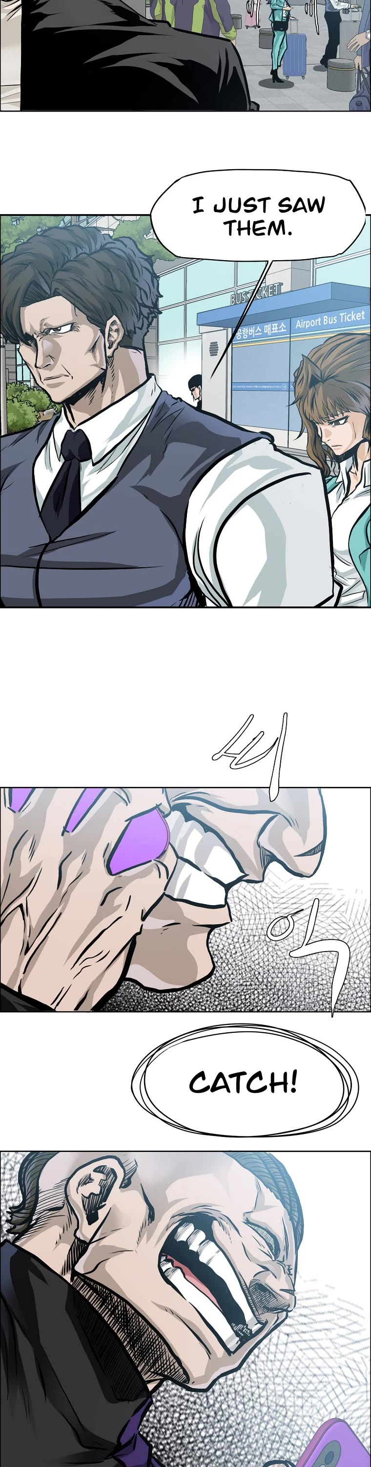 Boss in School Chapter 167 page 26 - Chapter 167