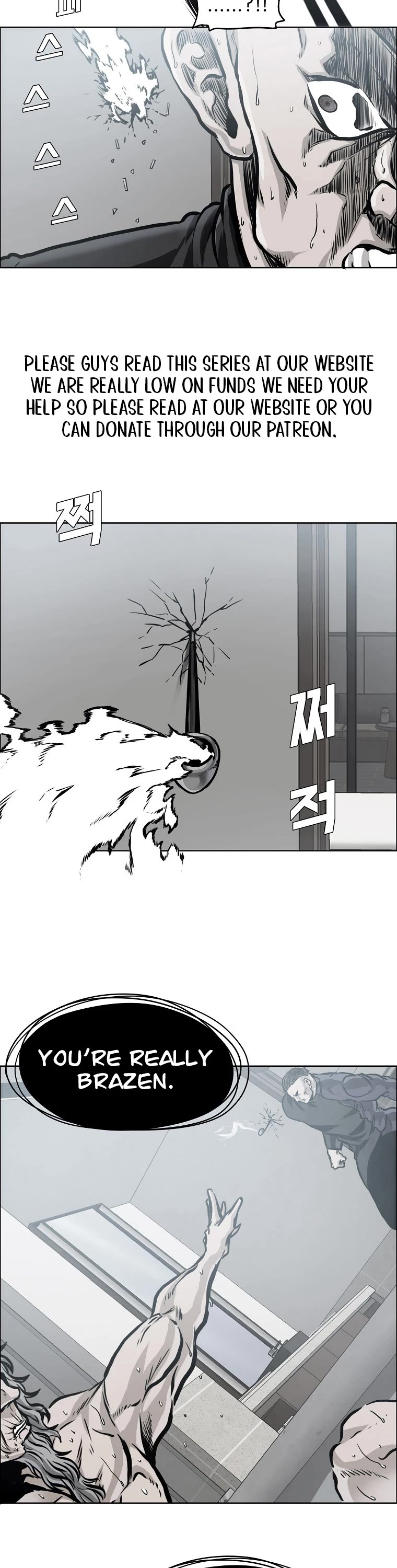 Boss in School Chapter 167 page 3 - Chapter 167