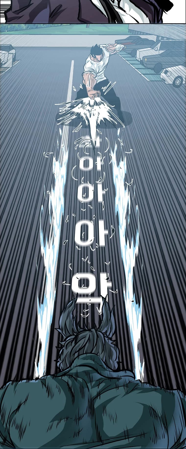 Boss in School Chapter 167 page 36 - Chapter 167