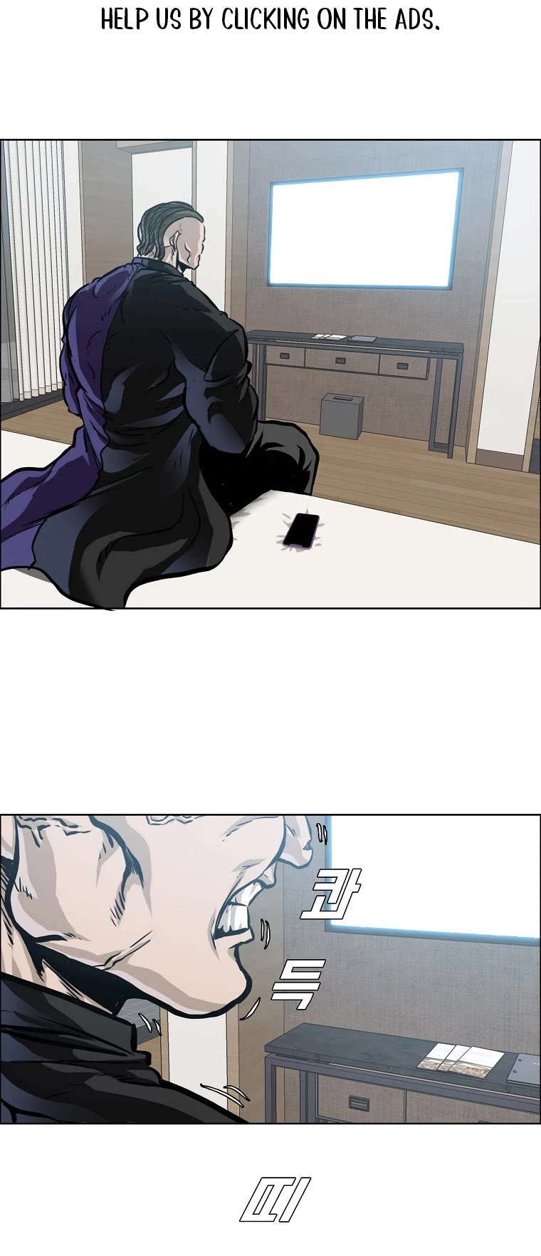 Boss in School Chapter 167 page 5 - Chapter 167