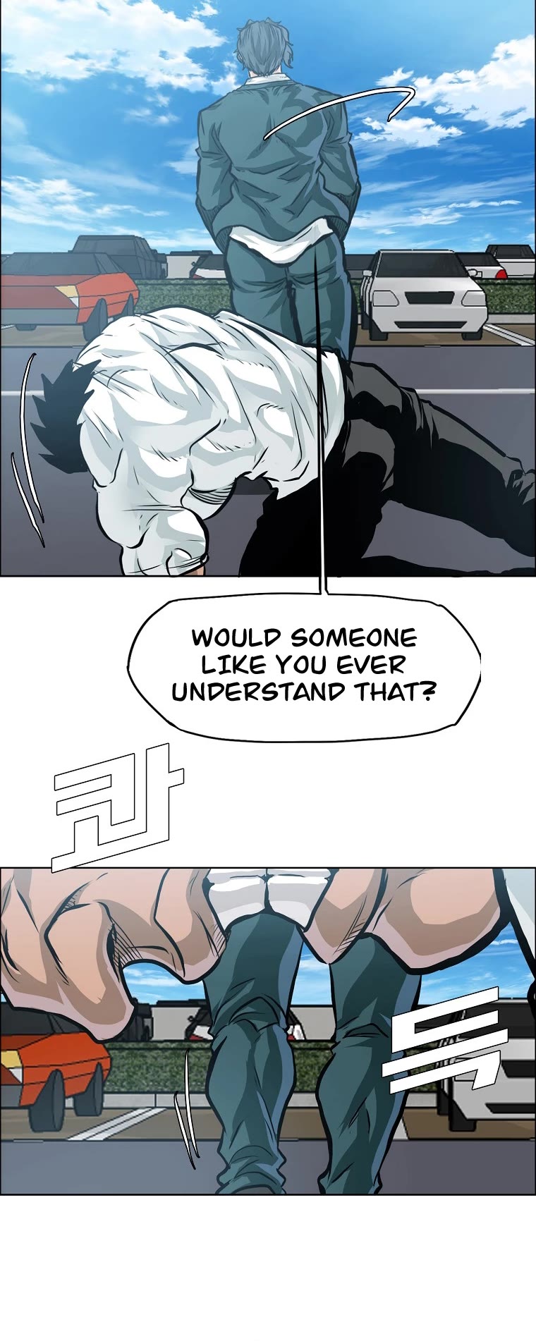 Boss in School Chapter 168 page 17 - Chapter 168