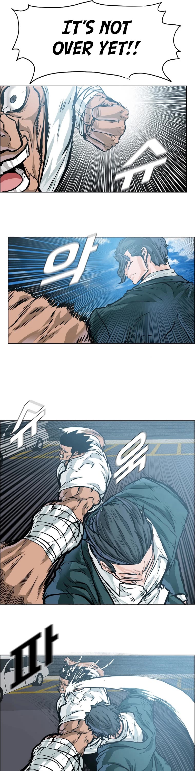 Boss in School Chapter 168 page 18 - Chapter 168