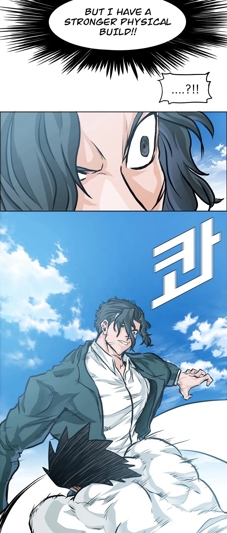 Boss in School Chapter 168 page 20 - Chapter 168