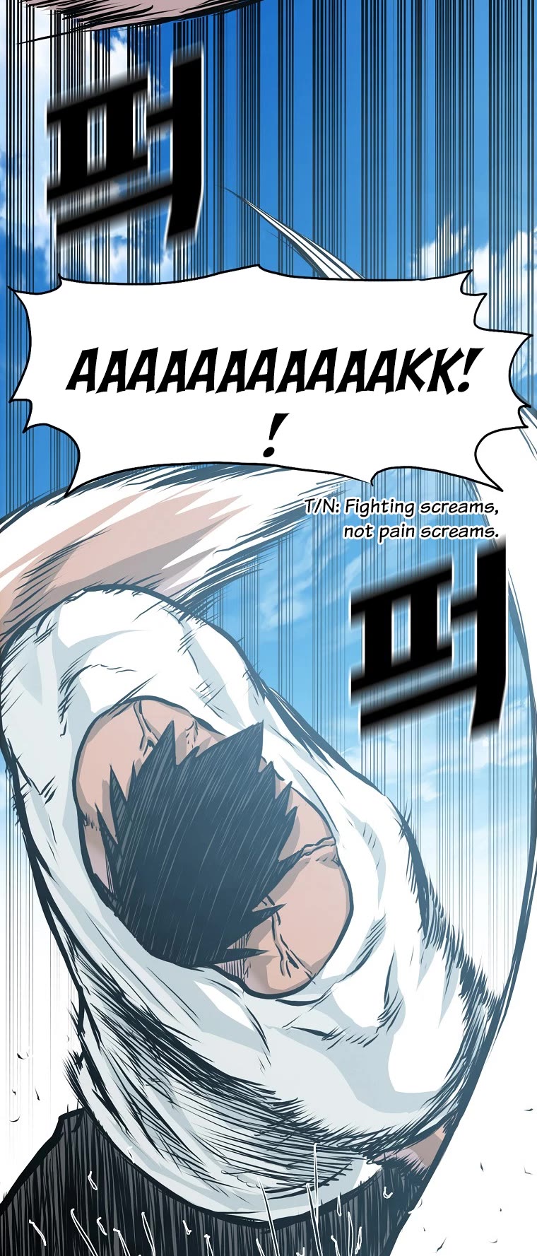 Boss in School Chapter 168 page 24 - Chapter 168