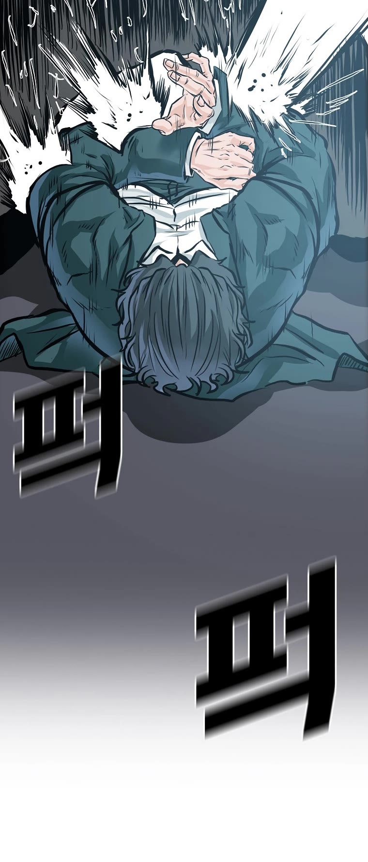 Boss in School Chapter 168 page 25 - Chapter 168