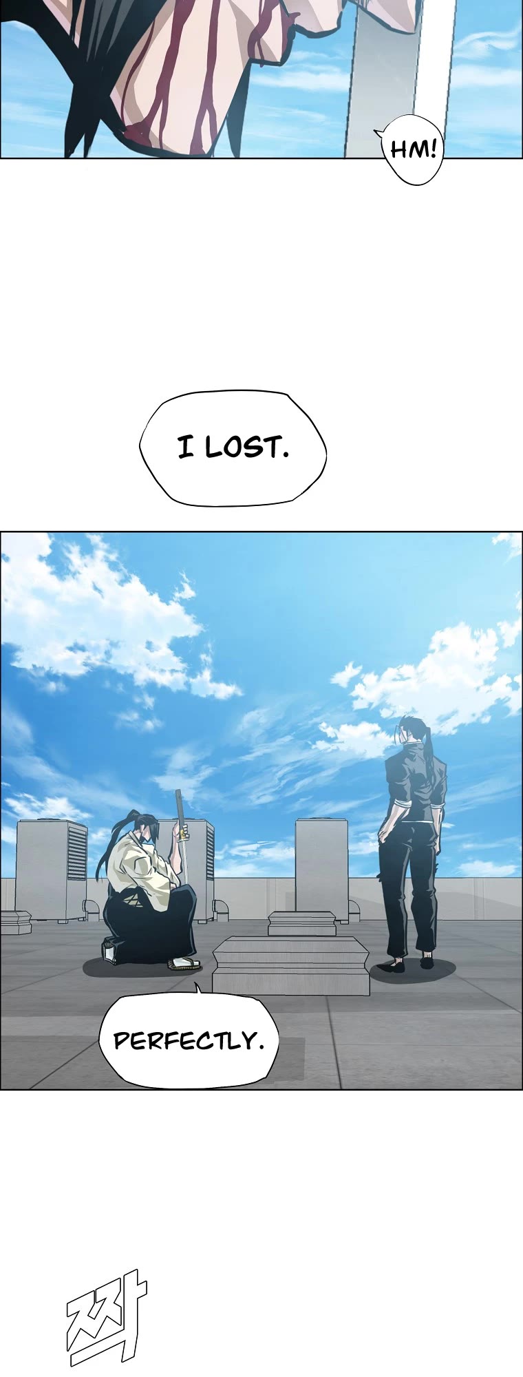 Boss in School Chapter 168 page 33 - Chapter 168
