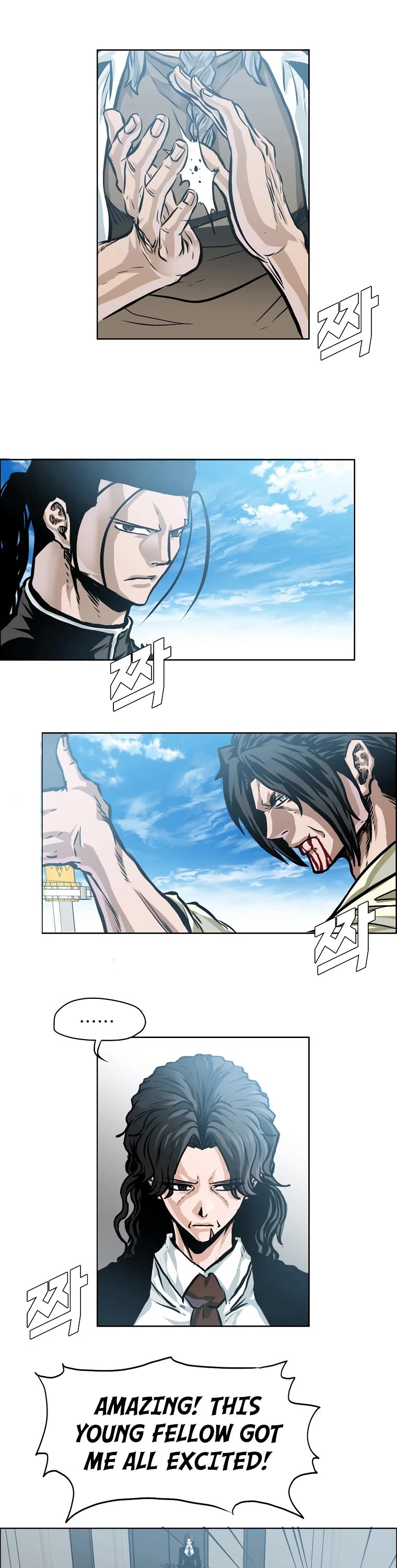 Boss in School Chapter 168 page 34 - Chapter 168