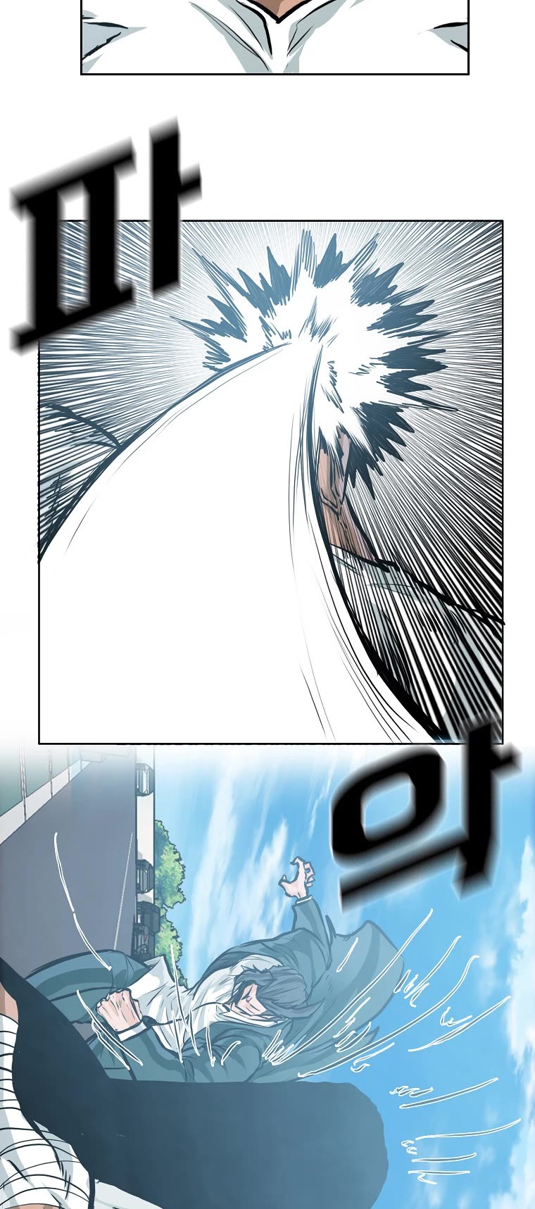 Boss in School Chapter 168 page 8 - Chapter 168