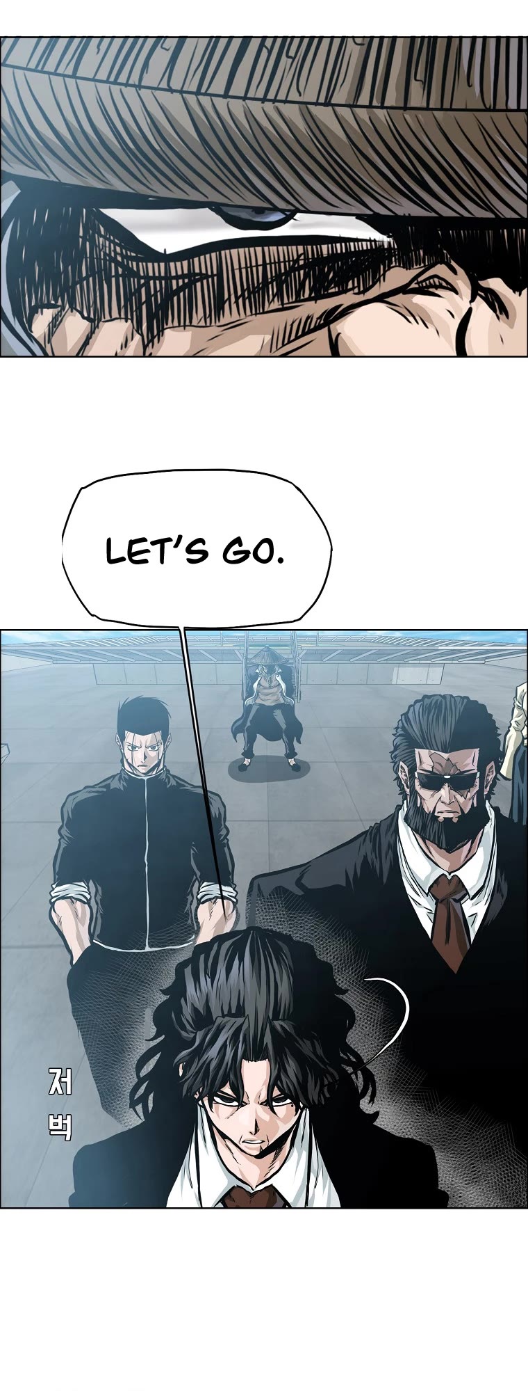 Boss in School Chapter 169 page 13 - Chapter 169