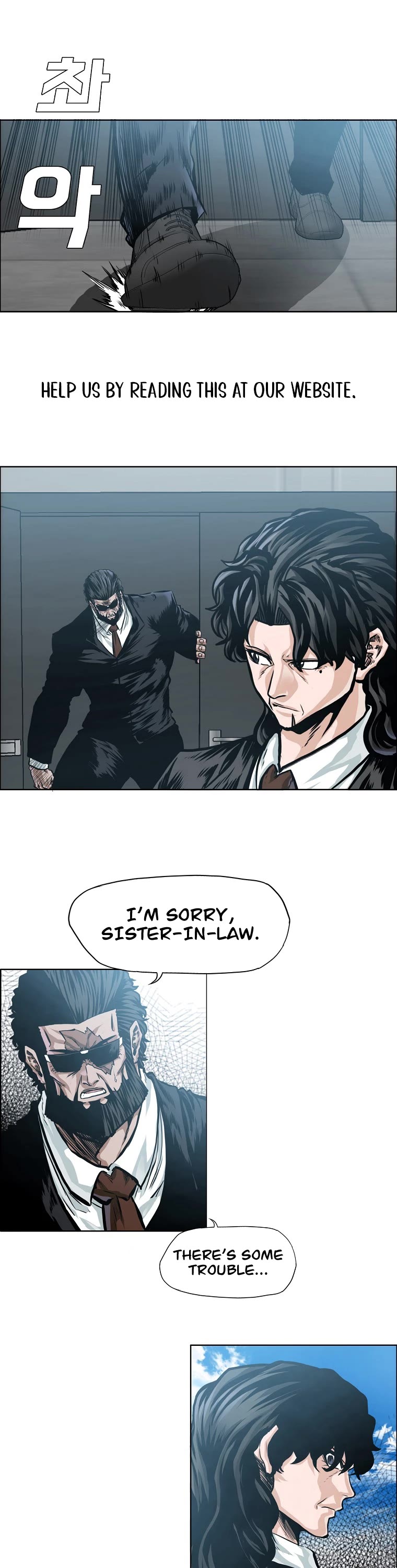 Boss in School Chapter 169 page 2 - Chapter 169