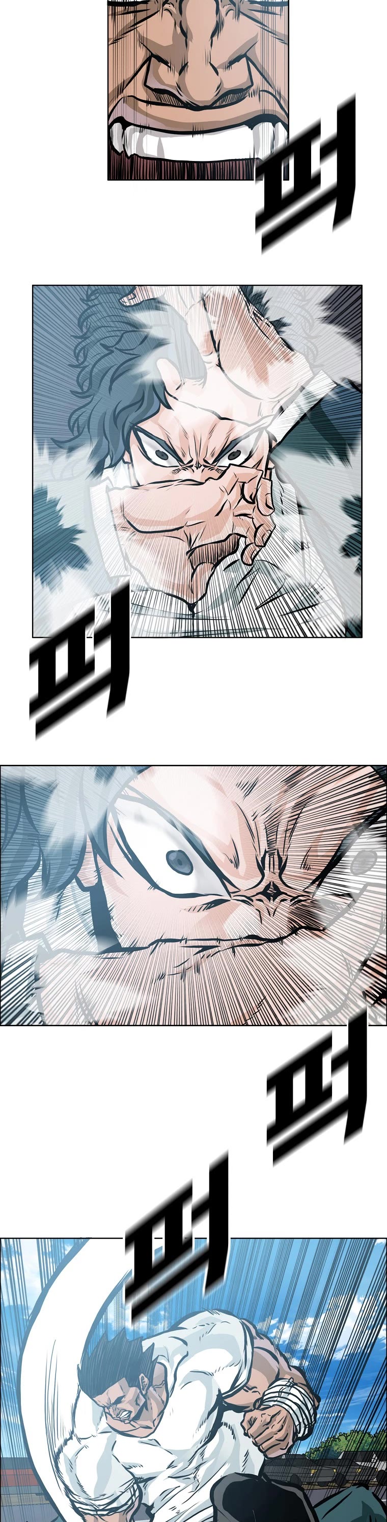 Boss in School Chapter 169 page 26 - Chapter 169