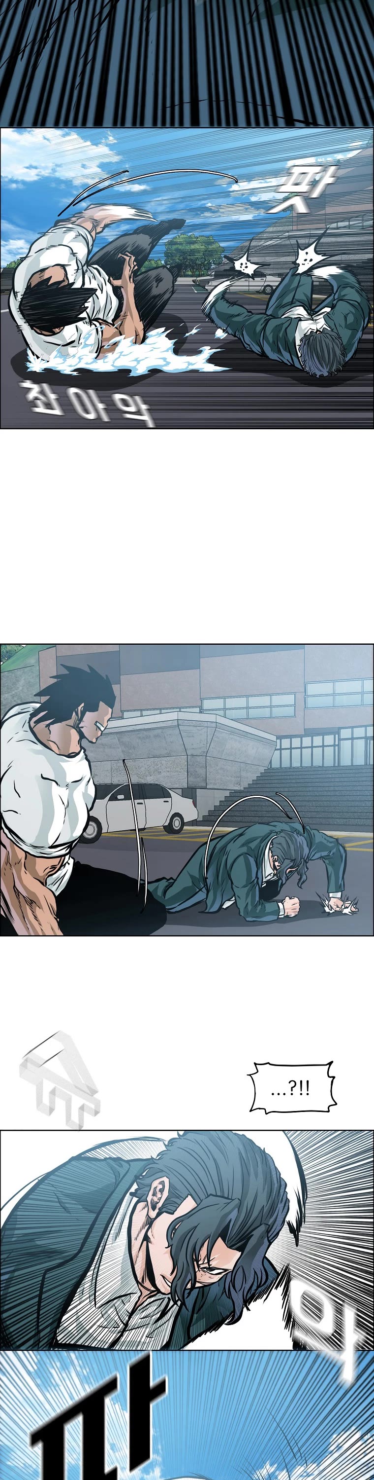 Boss in School Chapter 169 page 29 - Chapter 169
