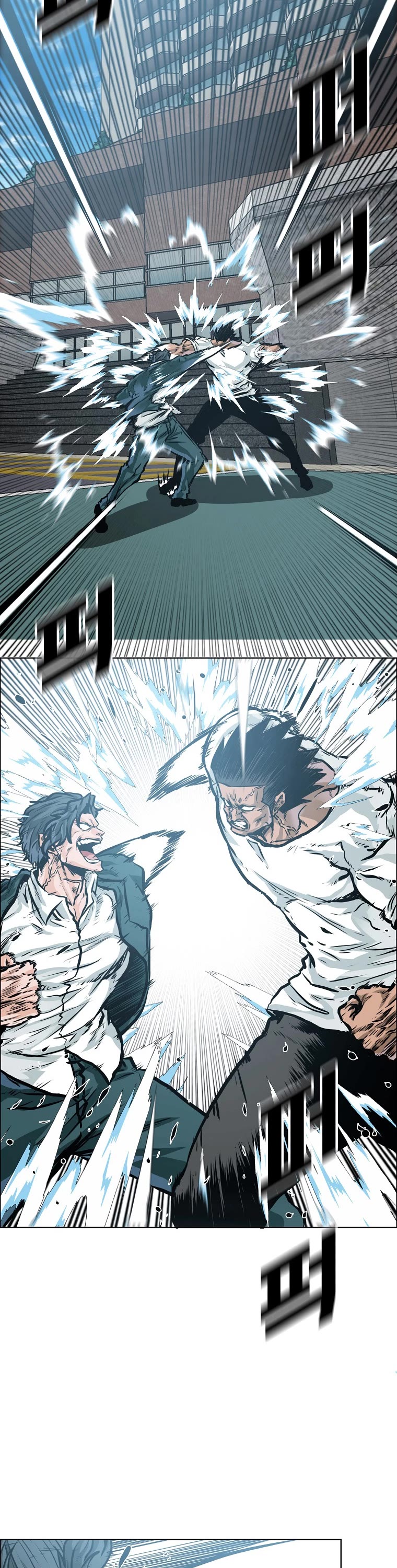 Boss in School Chapter 169 page 37 - Chapter 169
