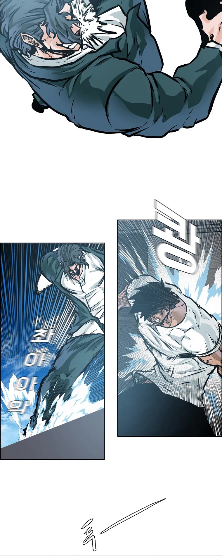 Boss in School Chapter 169 page 39 - Chapter 169