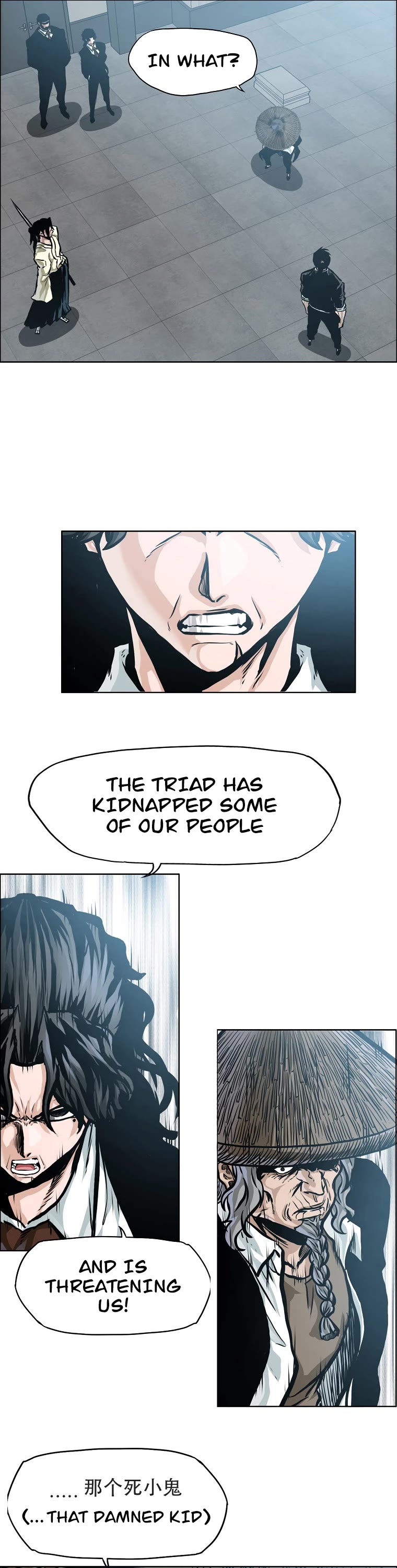 Boss in School Chapter 169 page 6 - Chapter 169