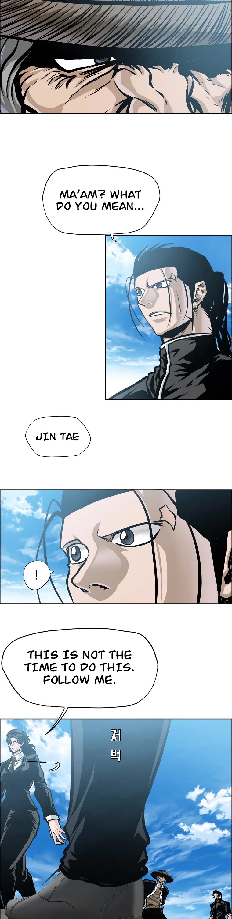 Boss in School Chapter 169 page 7 - Chapter 169