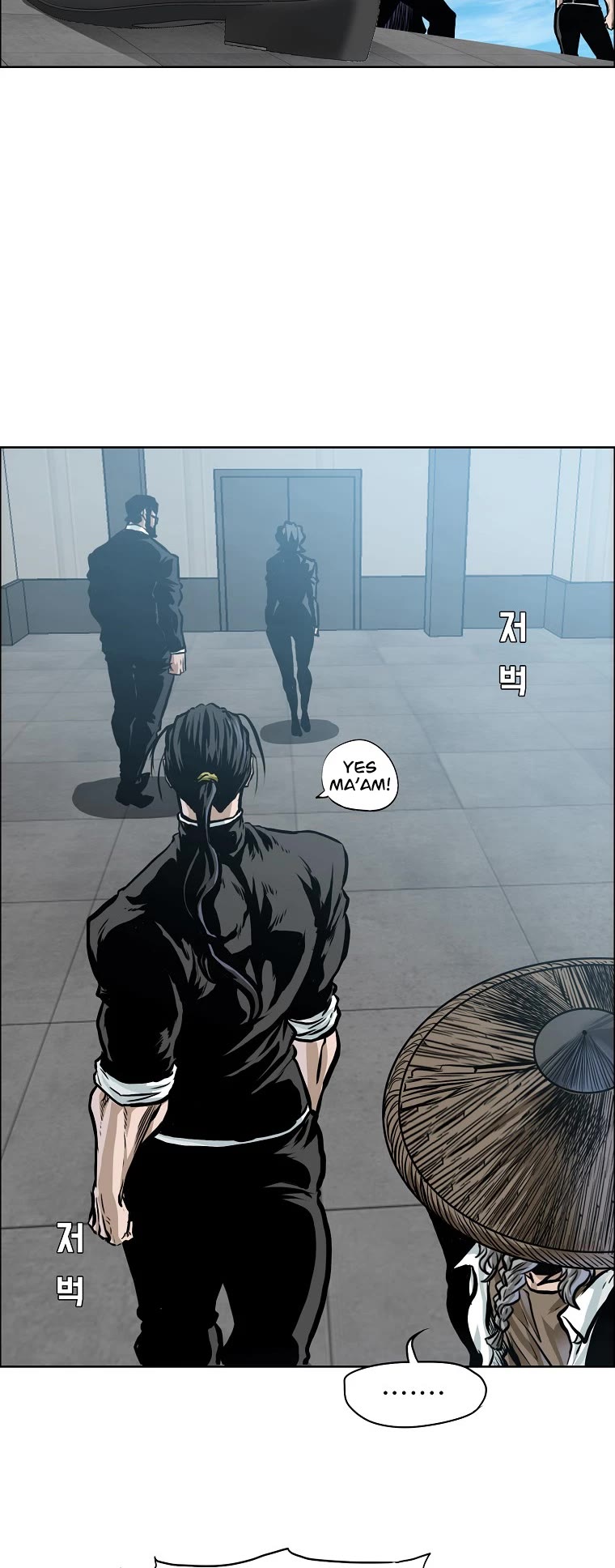 Boss in School Chapter 169 page 8 - Chapter 169