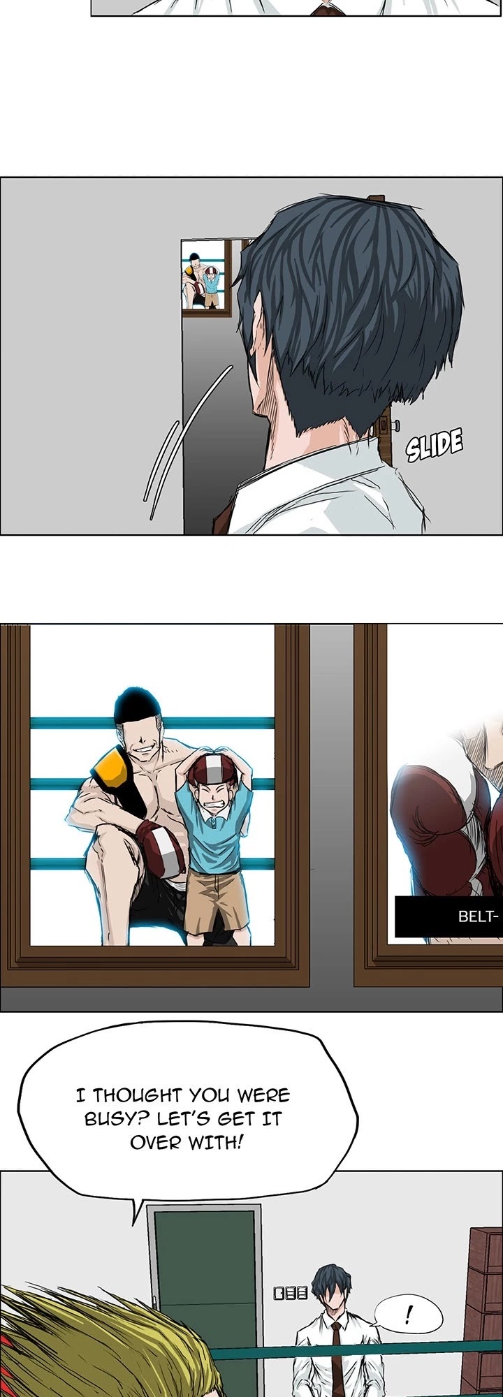 Boss in School Chapter 17 page 5 - Chapter 17