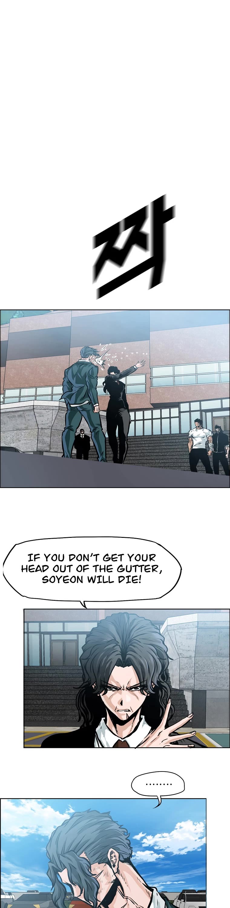 Boss in School Chapter 170 page 19 - Chapter 170