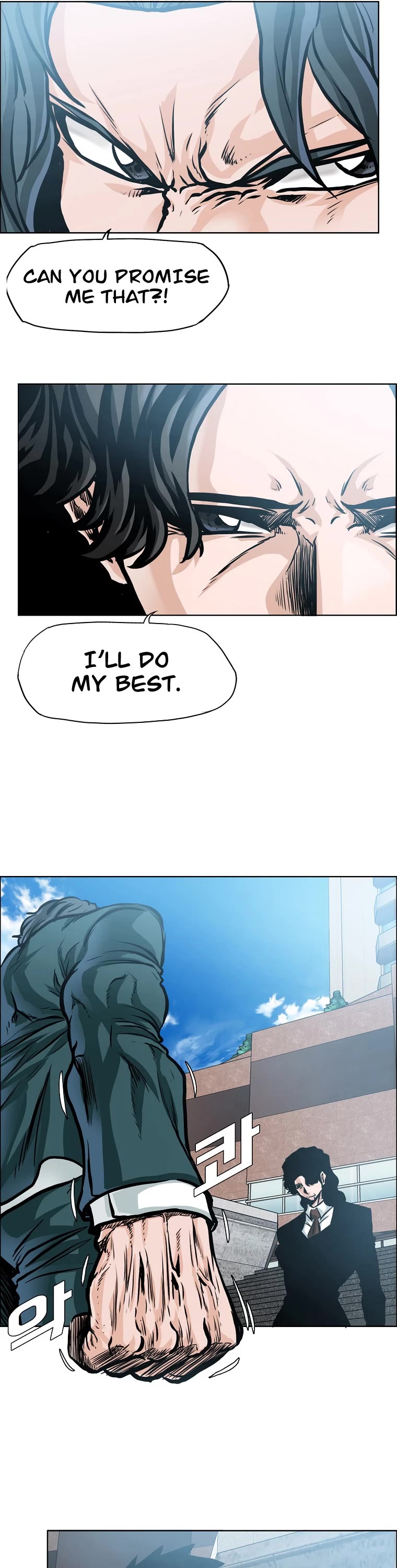 Boss in School Chapter 170 page 22 - Chapter 170