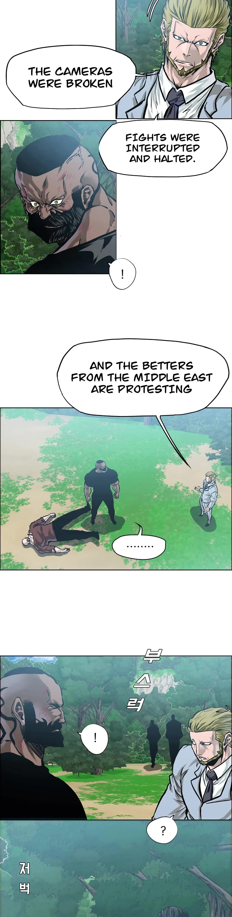 Boss in School Chapter 170 page 39 - Chapter 170