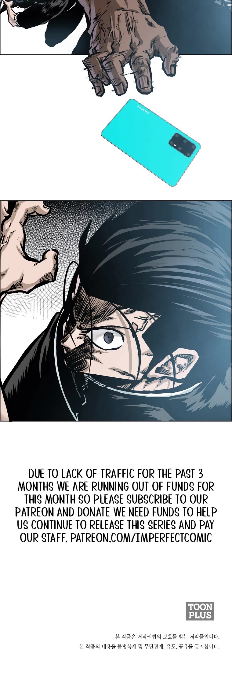 Boss in School Chapter 170 page 51 - Chapter 170