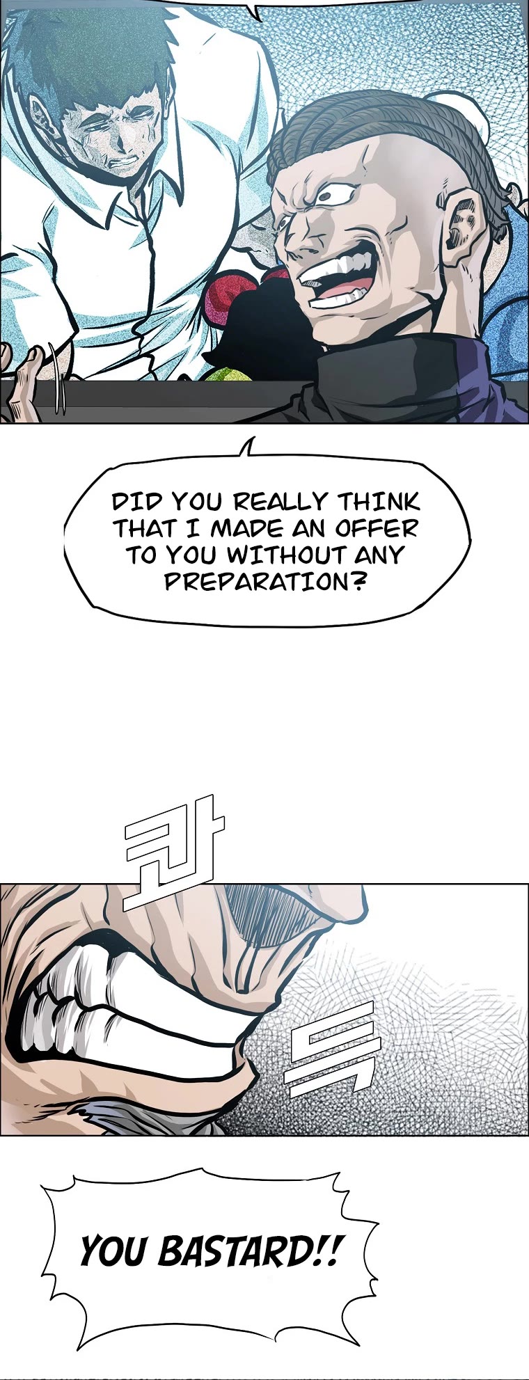 Boss in School Chapter 170 page 9 - Chapter 170
