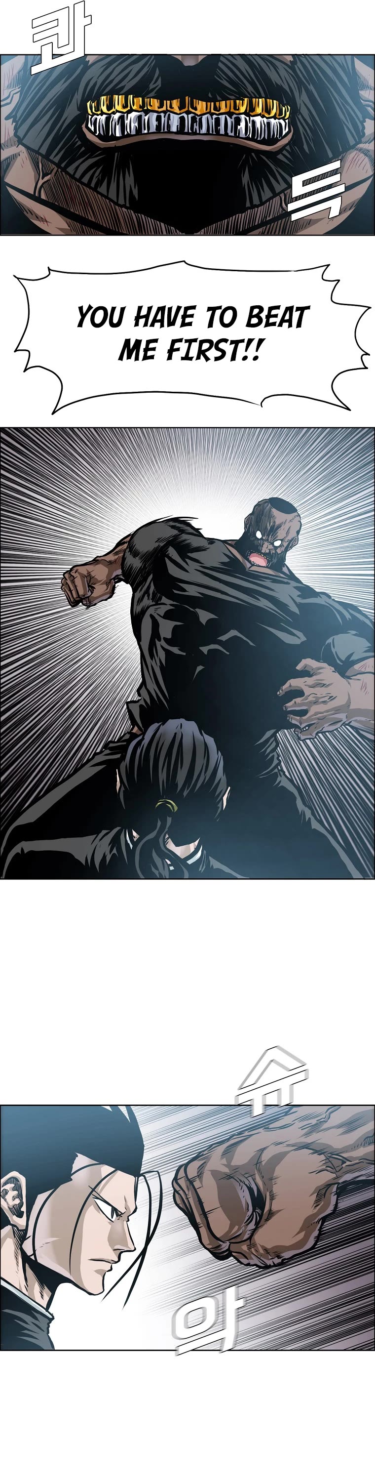 Boss in School Chapter 171 page 10 - Chapter 171