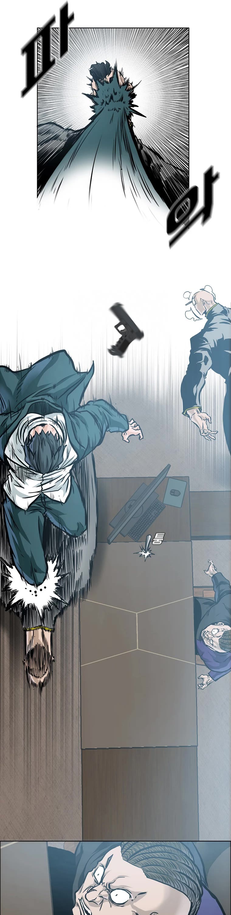 Boss in School Chapter 172 page 14 - Chapter 172