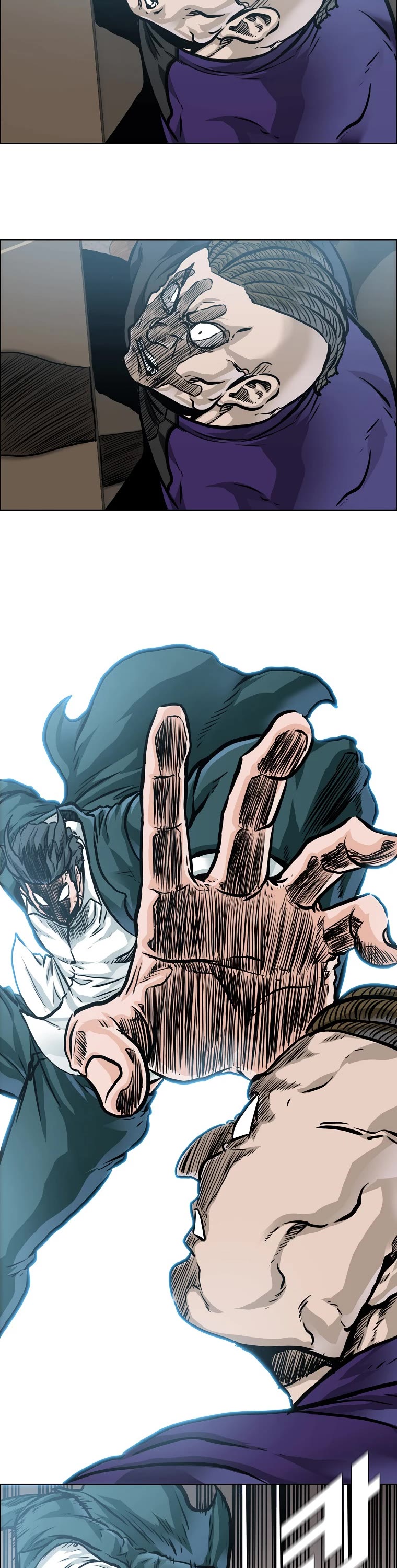 Boss in School Chapter 172 page 15 - Chapter 172
