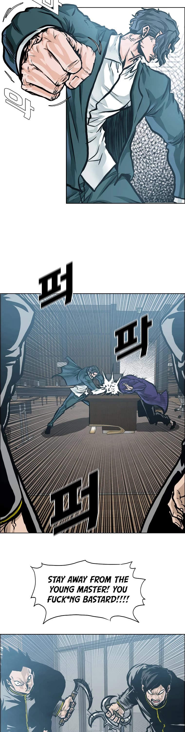 Boss in School Chapter 172 page 19 - Chapter 172