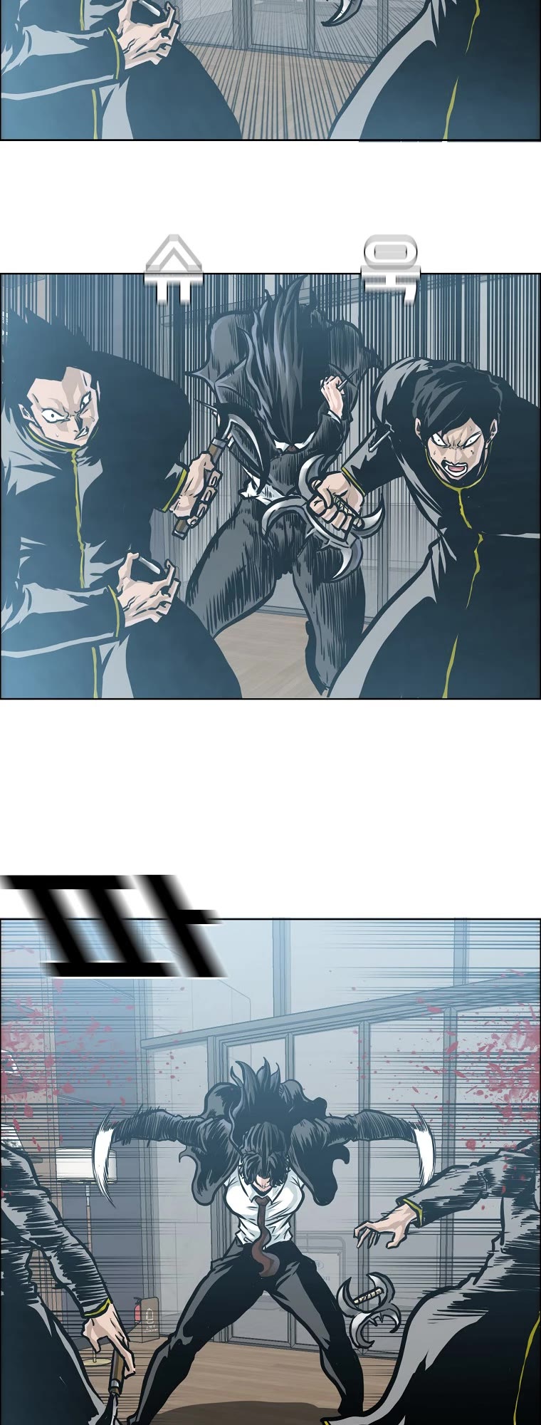 Boss in School Chapter 172 page 20 - Chapter 172