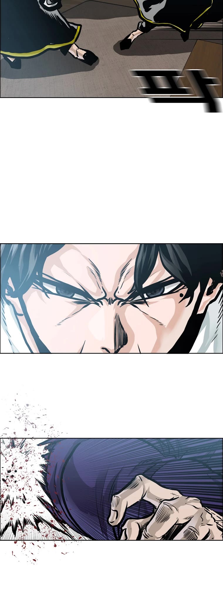 Boss in School Chapter 172 page 21 - Chapter 172